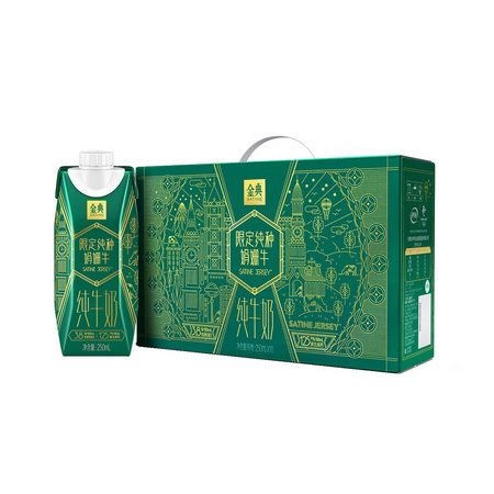 yili/ 伊利 金典娟姗高端纯牛奶 250ml*10盒 *3件