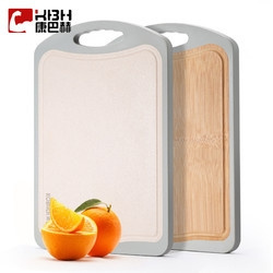 KBH 康巴赫 双面砧板 39*27*1.9cm