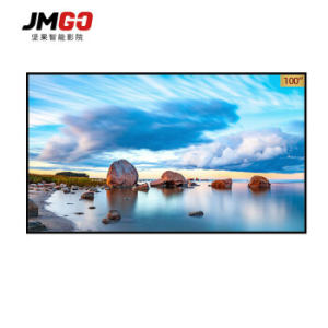 京东PLUS会员： JmGO 坚果 HPS5 100英寸 16:9 黑栅抗光屏幕布