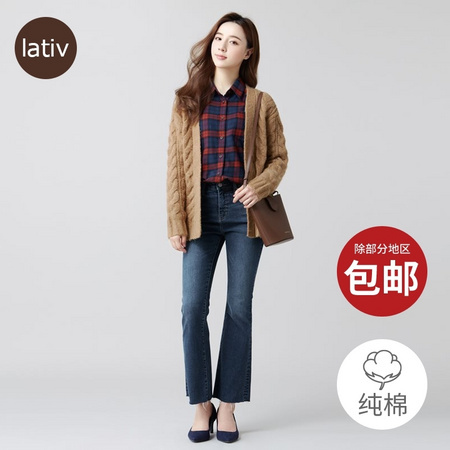 lativ 诚衣 50734 女士法兰绒衬衫