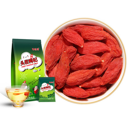 聚划算百亿补贴：BERYL 百瑞源 正宗宁夏枸杞子特级优 6g*36包