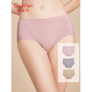 欧迪芬 纯色蕾丝边舒适无痕提臀内裤 3条