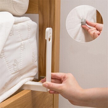 Baldauren 家用隐形无痕床单固定器 4个装