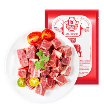 京东PLUS会员：BEAR'S PASTURE 熊氏牧场 阿根廷牛上脑 1kg *4件