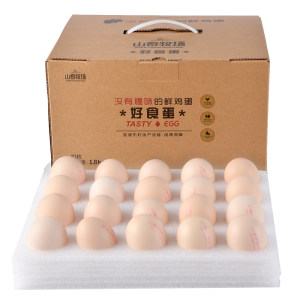 国宴峰会蛋品供应商 圣迪乐村 当天产无菌鸡蛋 40枚 可生食 29.8元抢先价