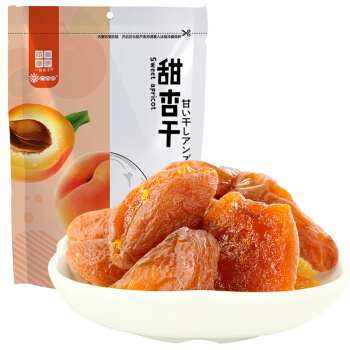 一品巷子 蜜饯果干 甜杏干 100g *21件
