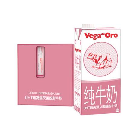 西班牙 维加高钙脱脂纯牛奶 1L*6瓶 *2件