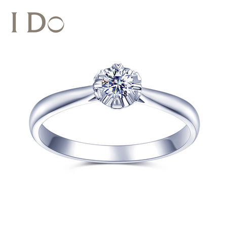 双11预售：I Do Destiny系列 18K金 女士钻戒