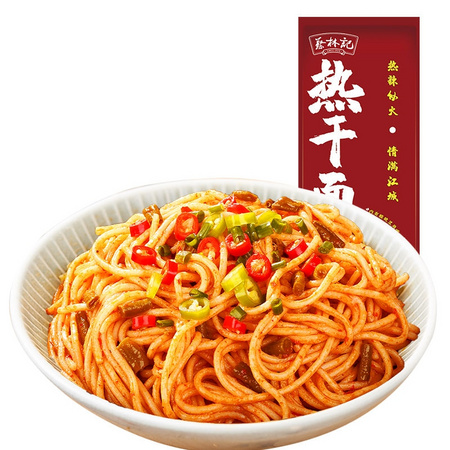 蔡林记 正宗武汉热干面 150g*4袋