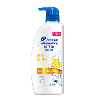 Head & Shoulders 海飞丝 清爽去屑洗发水 300ml *2件