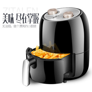 zitalen 多功能无油空气炸锅