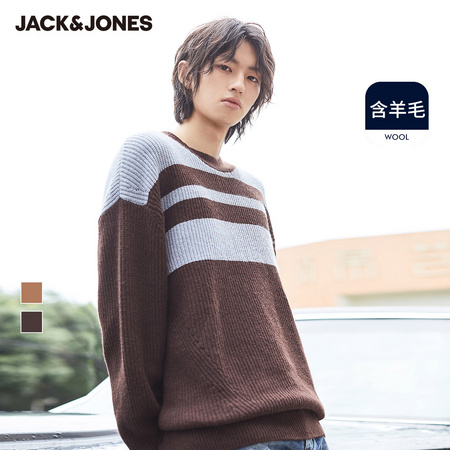 JACK JONES 杰克琼斯 羊毛混纺撞色条纹衫