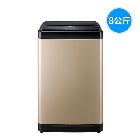 Hisense 海信 HB80DA332G 8公斤 波轮洗衣机