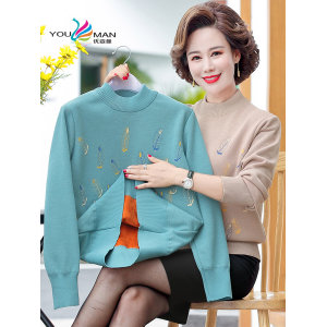 优姿曼 秋冬加绒妈妈保暖针织衫