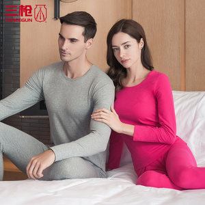 三枪 男女款莱卡棉 保暖秋衣秋裤套装