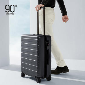 小米生态链 90分 带刹车PC耐磨拉杆箱 20寸