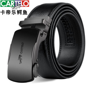 卡帝乐鳄鱼 牛皮自动扣皮带 长短同价