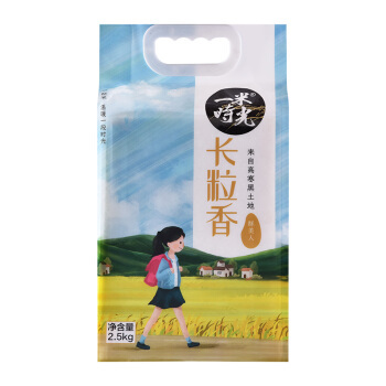 一米时光 东北长粒香大米 2.5kg *7件
