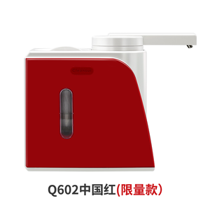 日本三菱旗下 可菱水 Q602 4重精滤可直饮净水器
