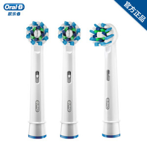 绝对值： BRAUN 博朗 欧乐-B EB50-3 多角度清洁型刷头 3支装 白色 *3件