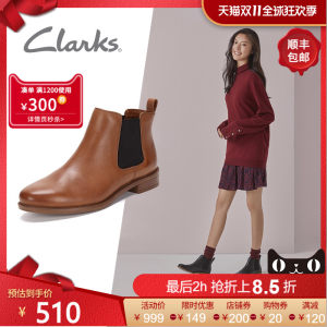 clarks 其乐 女Taylor Shine复古切尔西靴