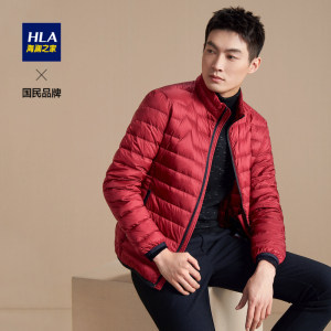 海澜之家 商场同款 男士轻薄立领保暖羽绒服 90%含绒量