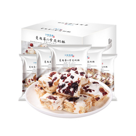 卜珂 蔓越莓雪花酥 500g