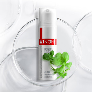 三甲皮肤科推荐 薇诺娜 专用舒敏保湿修红霜 15g 33元抢先价 返12元天猫超市卡