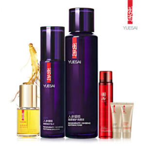YUE-SAI 羽西 人参紧致抗皱水乳礼盒（水150ml+乳75ml）+赠精华5ml*6+眼霜5ml*3+导入仪*1