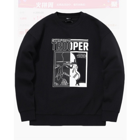 LI-NING 李宁 星球大战联名 AWDQB35-2 男士休闲卫衣