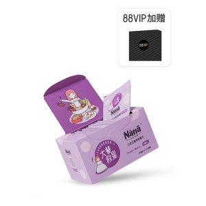 Nana 大餐救星 抗糖抗油白芸豆碳水膳食纤维抑制剂 20粒 79元包邮 新低价