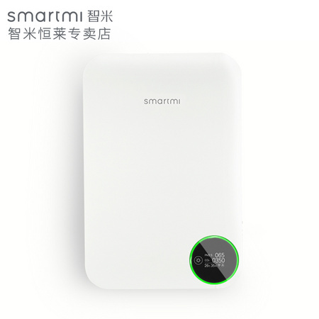 smartmi 智米 XFXTDFR02ZM 壁挂式新风系统