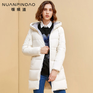 暖频道 女士修身中长款 连帽羽绒服 90%含绒量