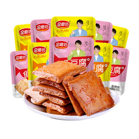 88VIP：金磨坊 麻辣香干鱼豆腐 50包 *3件