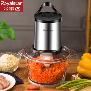 荣事达 多功能电动绞肉机 搅碎机 1.8L
