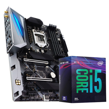 BIOSTAR 映泰 Z490GTA EVO主板+intel 英特尔 i5-10400 板U套装