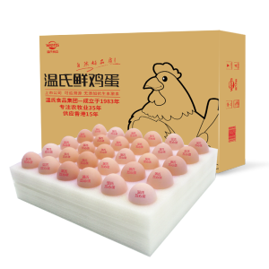 温氏 供港优级土鸡蛋 30枚/1200g