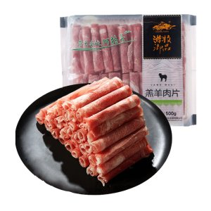 天猫超市 游牧御品 正宗内蒙古羔羊肉卷 500g/袋