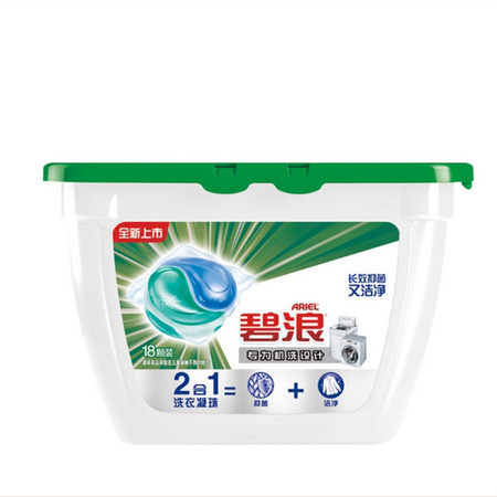 聚划算百亿补贴：ARIEL 碧浪 洗衣凝珠 18颗