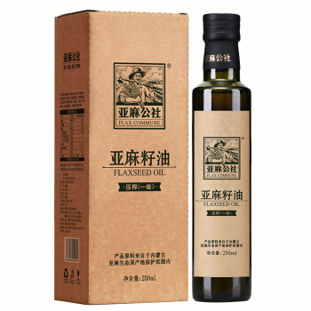 亚麻公社 纯亚麻籽油 250ml *5件