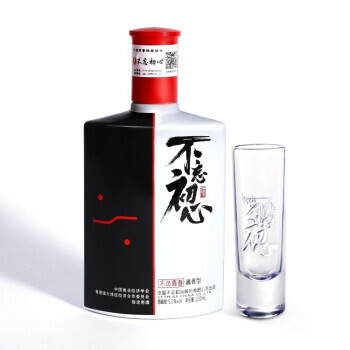 不忘初心 贵州酱香型原浆白酒 100ml