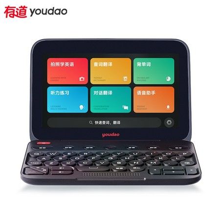 双11预售：youdao 网易有道 超级词典 2G+16G