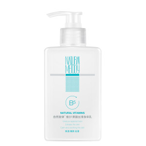 自然旋律 秋冬滋润美白果酸身体乳300ml*2件 持久留香