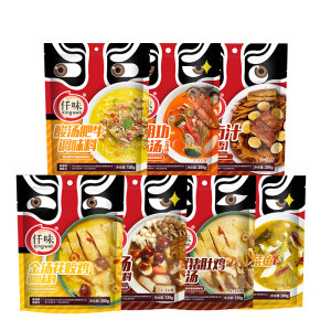 家商用浓缩高汤 仟味金汤 14.9元