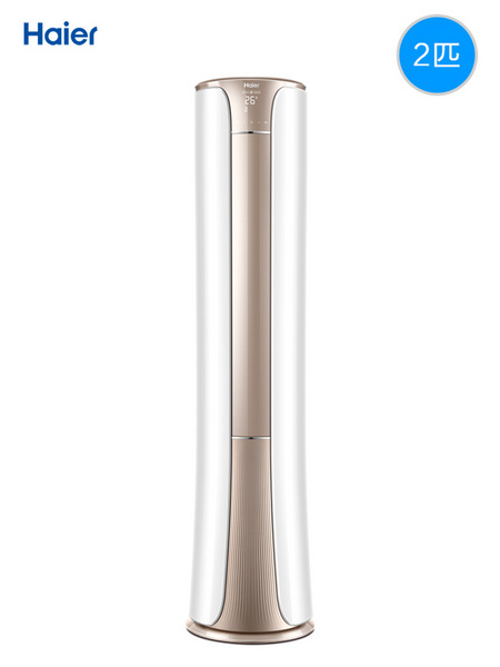 Haier 海尔 KFR-50LW/22HBA22AU1 2匹 变频 立柜式空调