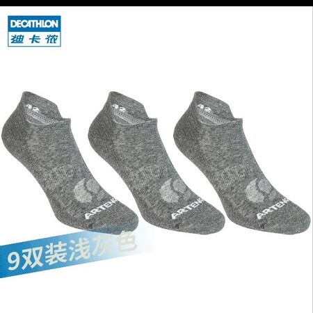 DECATHLON 迪卡侬 8522601 中性筒跑步袜