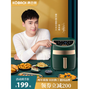 康巴赫 空气炸锅 无油低脂炸薯条机