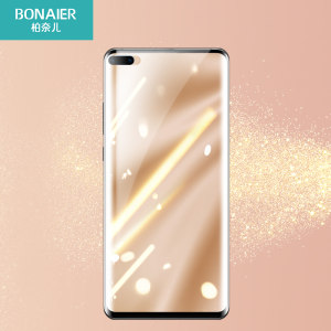 华为 全系列手机钢化膜 2片