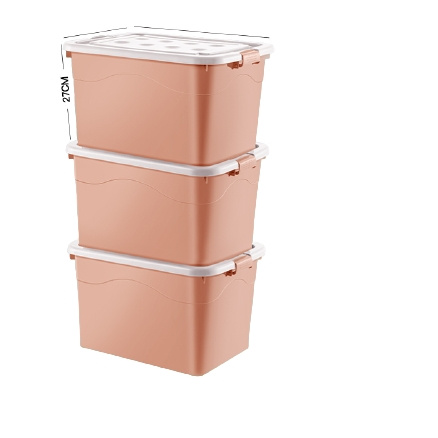 星优 加厚塑料收纳箱 47*34.5*27cm 3只装