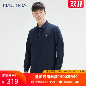 NAUTICA/诺帝卡 男士宽松长袖商务休闲Polo衫 289元狂欢价